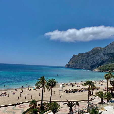 Апартаменты Calpe Hipocampo 25-A Экстерьер фото